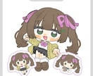 ミニキャラ（SD・デフォルメ）イラストを描きます 配信や動画、グッズにも使える可愛いまるっとしたミニキャラです イメージ9