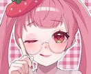 安価！あなただけの1枚！可愛いアイコン作ります ミニキャラもOK！追加料金無し！丁寧なやりとりを約束します！ イメージ6