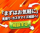 読まれるnote記事の構成（もくじ）作ります 白紙でフリーズする時間ゼロ！SEOに強いプロの骨組みを提供 イメージ10