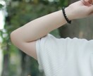 美白になる方法を紹介します 美白になりたい方へ少しでもいいから白くなりたい方へ イメージ1