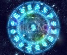 あなたの悩み、抱えていること、占で後押します あと一歩、占いから勇気を貰いませんか？ イメージ1