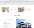 一万円で素早くLPを作ります 安くすぐにできる1枚でございます。 イメージ4