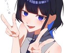 あなたの好きな女の子を描きます これから活動する方、趣味でイラストを書いて欲しい方へ イメージ1