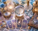 お相手の気持ち✨言えない本音を霊視とカードで視ます 大好きなあの人✨本音を覗いてみませんか？ イメージ4