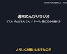 動画に話者ごとの色分け字幕を付けます 字幕入り動画・SRT・文字起こしテキストに対応 イメージ3