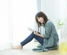 価値観、強み、興味、情熱を見つける手助けをします あなたの強みを発見し、可能性を最大化するための戦略を探る イメージ1