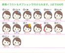 ３色で、優しいHAPPYカラーアイコン作ります ゆるふわ♪服装・髪型・アクセサリー自由・商用利用OK イメージ8