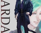 大切なオリジナルキャラの立ち絵、制作いたします Live2D向けパーツ分けオプションあります！ イメージ1