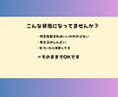 そのまま使える文章・台本を作成します 多くのユーザーの目に止まる投稿を心がけます イメージ3