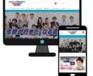 WordPressのサイトをカスタマイズいたします お使いのHPをワンランクアップグレードさせてみませんか？ イメージ3
