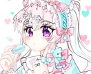 あなただけの可愛いSNS用アイコンを制作します パッと目を引く可愛らしいSNS用アイコンをご用意します！ イメージ4