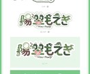 個性的でおしゃれなキャラクターロゴ作成します キャラクターのイメージをがちゃんと伝わるキャラクターロゴを！ イメージ10