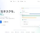 1機能無料／予約・問合せ自動化付きLP制作します LP制作+予約・料金計算・問合せから1機能無料｜最短3日 イメージ2