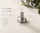 ステンレス製磁石付きお香立てを製作しています その他形状変更のご相談など、何なりとお申し付け下さい。 イメージ3