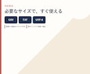 管理表・データ整理を代行します 見やすく使いやすい形式で納品します イメージ4