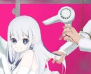 SNS活動者向け！イラスト描きます 依頼をするのが初めてでも！一緒に作品を創りあげましょう！ イメージ5