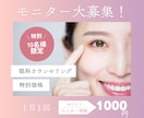 眼科歴15年・COが不安に寄り添います 白内障手術のお悩み、ICLやレーシック検討中の方へ イメージ7