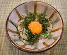 献立アイディア提供します 晩御飯は何にしようと悩まれている方相談乗ります！ イメージ2