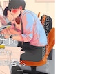 BL・同人誌の表紙＆裏表紙イラストを制作します 世界観と関係性を大切に表紙を！ イメージ1