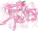 可愛いイラストを作成します VTuberさん必見！使いやすい可愛いイラスト描きます！ イメージ2