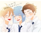 創作/夢絵/版権/挿絵etc.なんでも描きます 丁寧なカウンセリングで、ご希望に沿ったものをお渡しします！ イメージ9