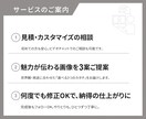 SNSヘッダー画像 制作します X・ブログ・ココナラなど対応◎ イメージ8