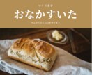サムネイルやロゴを作ります 安くサムネイル、ロゴをデザインします イメージ3