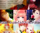 サムネ、1枚絵、挿絵を格安で描きます お気軽にご相談、お見積もりお待ちしております♪ イメージ1