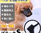 フリマアプリ出品用の画像作成します 各種フリマアプリ用の商品画像作成します。 イメージ1