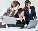 仕入れ先をズラした転売手法教えます 2021年12月に実践するならこれ！ イメージ3