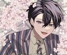 ご希望に100パー寄り添ったイラスト描きます あなたのこだわりイラスト実現させます！ イメージ1