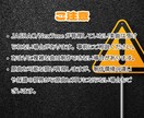 フルコーラス原曲再現カラオケ音源を制作します 利用範囲無制限 商用利用可 作者表記不要 イメージ8