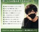 交際中の不安な気持ち今すぐ電話で聞きます 【今すぐ誰かに聞いて欲しい☘️24時間対応】 イメージ2