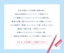 プロのデザインで集客へつなげるチラシを作成します 確かな提案力と、丁寧な対応でチラシ制作のお悩み・不安を解決！ イメージ10