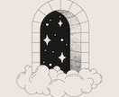 西洋占星術士があなた様のホロスコープを読み解きます あなた様オリジナルのホロスコープを作成し、分析します イメージ3