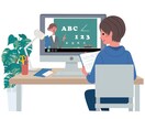 初回サービス：国立数学科院生が数学教えます 丁寧に粘り強く！理解して、問題が解ける様にします！ イメージ1