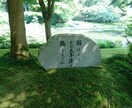 留学、海外生活、国際恋愛についてアドバイスします 素敵で快適な留学生活を夢見るあなたへ イメージ2
