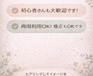 やさしく親しみやすいロゴ制作します 女性向け・個人事業主向けのやさしいロゴ イメージ6