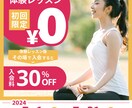 あなたの理想のバナーデザインお作りします ３月31日までの特別価格！親身な対応で、素敵なデザインを。 イメージ7
