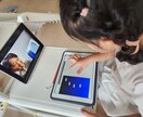 お子さんにプログラミングを教えます フォロワー6万人の元保育士先生が教えるからわかりやすい！ イメージ1