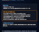 MT5のEAを経済指標と時間帯で自動停止します 口座数の制限なし。指標の前後だけ自動で止めます イメージ10