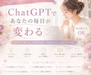 女性向けのやさしいヘッダー作ります 想いが伝わる世界観を丁寧に制作 イメージ4