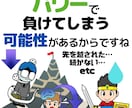 Instagram画像作成&サポートします 日々投稿に追われている方の少しでも足しになれたら... イメージ6