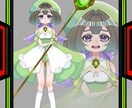 即IRIAMデビュー！3点セット制作ます 立ち絵、ミニキャラ、アイコン件サムネのセットです！ イメージ8