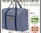 フリマアプリ用サムネイル作成承ります 購入の一手となる1枚目のサムネイルを作成いたします！ イメージ2