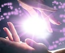 お悩みを聞きながらチャクラヒーリングをします 恋愛、人間関係、お仕事、体調不良、何でもお話し下さい。 イメージ6