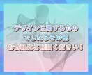 同人活動を応援！各種デザインのお手伝いをすます 表紙・タイトルロゴ・お品書きなどお任せください！ イメージ5