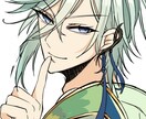男性キャラのアイコン描きます SNS等で使えるアイコンを描きます イメージ4