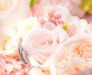 女性専用＊心をラクに＊心の声にやさしく寄り添います １分でも✨HSP気質の聞き手が共感の心でお聞きします＊゜ イメージ4