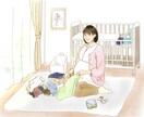 貴方の叶わなかった夢、私の絵で叶えます 故人との思い出を残したい方、家族へのプレゼントに、自分へ イメージ3